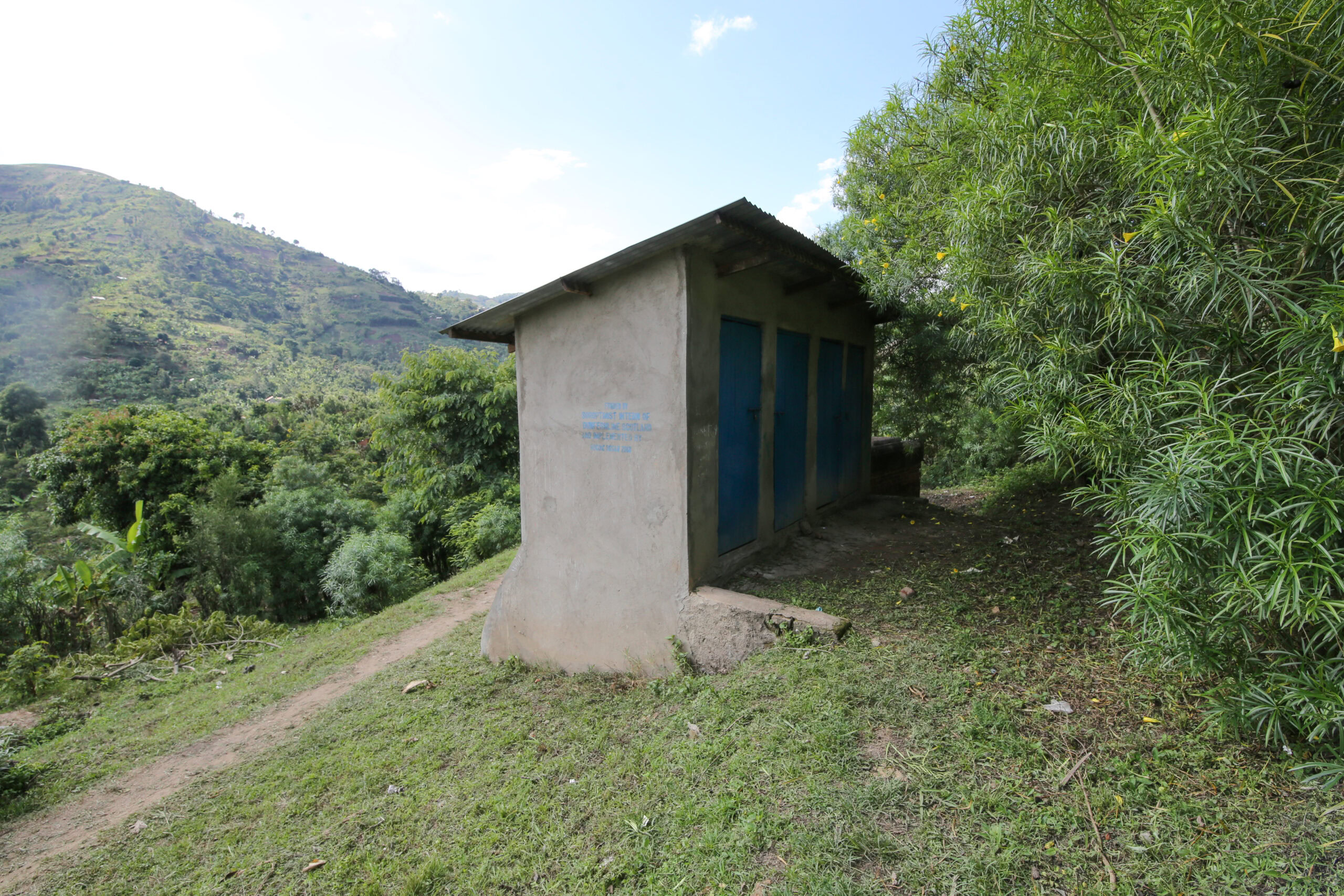 latrine uganda-(c)Suedwind